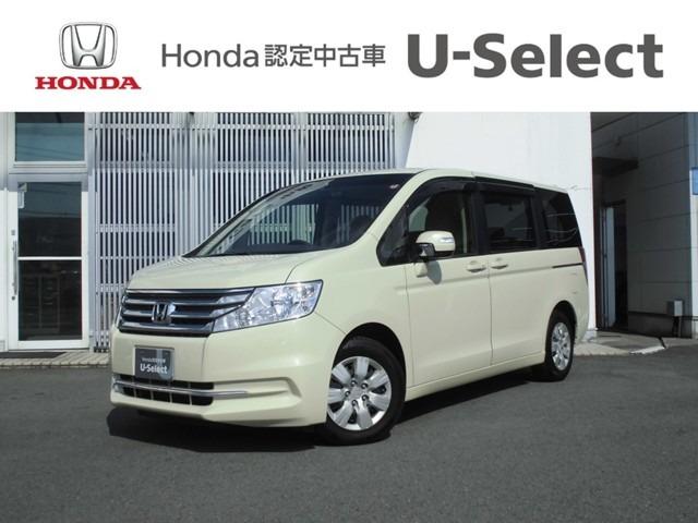 ステップワゴン 2014(平成26)年式・9年落ちの中古車を探すなら【グー