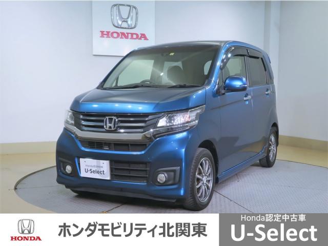 ホンダ N-WGNカスタム G Aパッケージ 衝突軽減ブレーキ