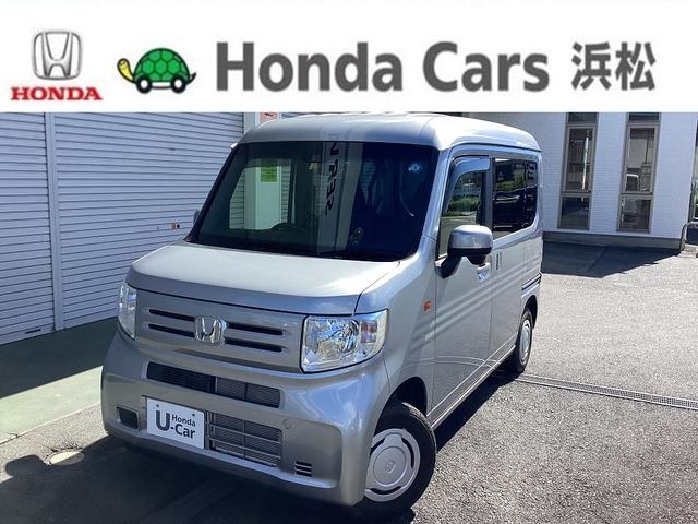 ホンダ Ｎ－ＶＡＮ Ｌ ホンダセンシング ワンオーナー禁煙車 純正ナビの中古車｜グーネット中古車