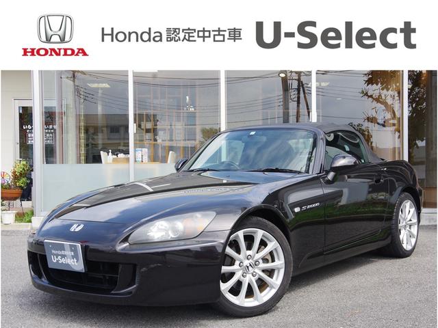 ホンダ Ｓ２０００ ベースグレード 当社下取り 新品純正幌 ＥＴＣ付き ...