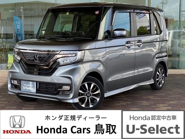 ホンダ Ｎ－ＢＯＸカスタム Ｇ・Ｌホンダセンシング　ホンダ認定中古車　１年間保証付き　禁煙車　ワンオーナー　衝突軽減ブレーキ　アダプティブクルーズコントロール　純正ディスプレイオーディオ　バックカメラ　ＵＳＢ　ＥＴＣ　純正前後ドライブレコーダー