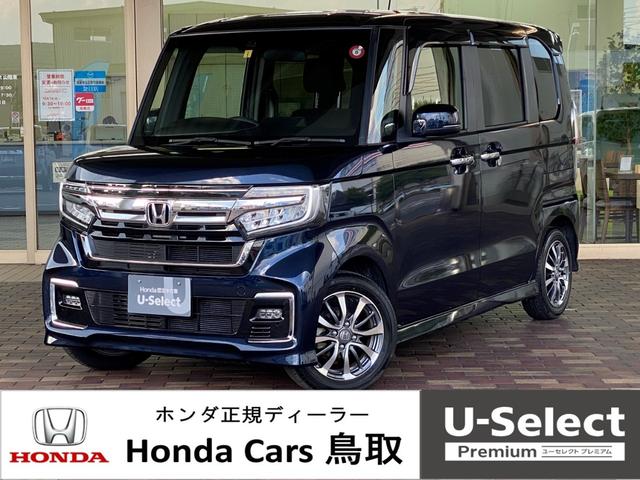 Ｎ−ＢＯＸカスタム(ホンダ) Ｌ　ホンダ認定中古車　保証２年付き　禁煙車　ワンオーナー　衝突軽減ブレーキ　アダプティブクルーズコントロール 中古車画像