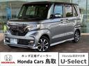 ホンダ Ｎ－ＢＯＸカスタム Ｇ・Ｌホンダセンシング　ホンダ認定中...