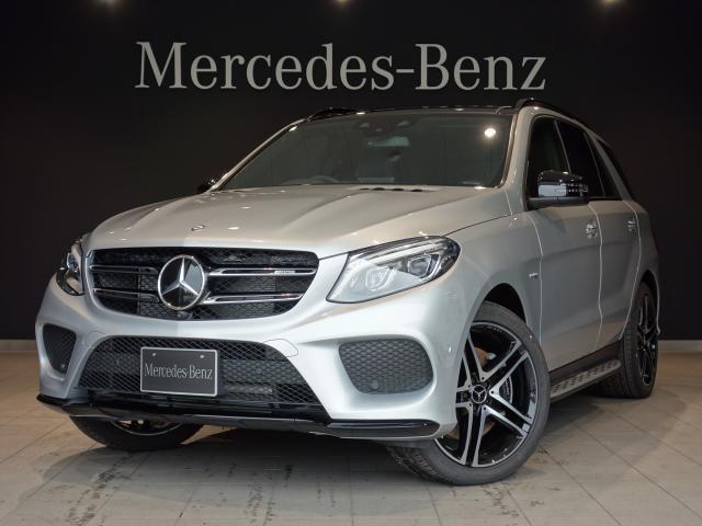 GLE43 4マチック(1枚目)