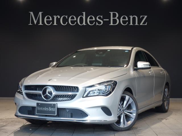 CLA220 4マチック レーダーセーフティーPKG(1枚目)