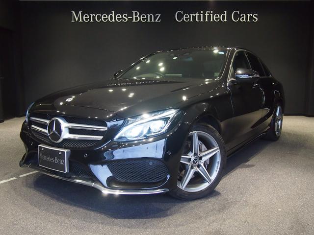 C220d ローレウスエディション レーダーセーフティPKG(1枚目)