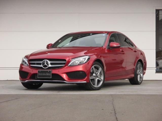 C220dローレウスED RSP meコネクト ワンオーナー(1枚目)