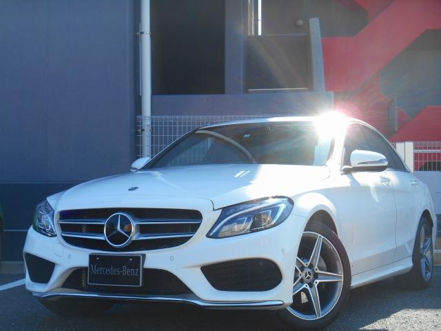 C220d ローレウスエディション レーダーセーフティPKG(1枚目)