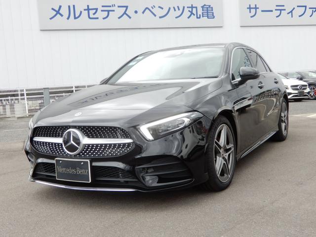 A180スタイルAMGラインレザーエクスクルーシブパッケージ(1枚目)