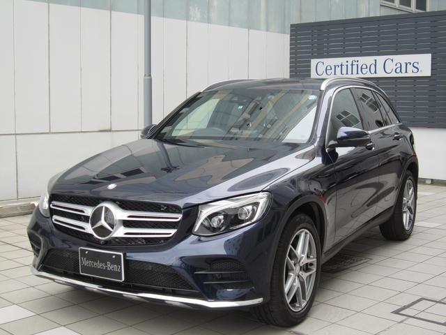 GLC250 4マチックスポーツ(1枚目)