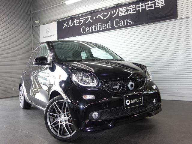 smart BRABUS forfour Xclusive(1枚目)