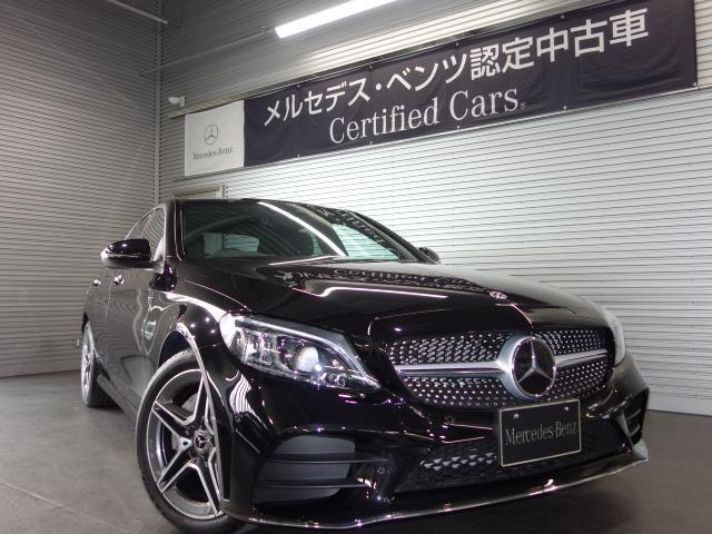 C200アバンギャルド AMGラインレーダーセーフティPKG(1枚目)