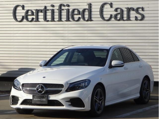 cクラス メルセデス ベンツ c200アバンギャルド 認定中古車保証2年付き 元デモカー 福岡県 c200アバンギャルド 認定中古車保証2年付き 元デモカー メルセデス ベンツcクラスの中古車 Biglobe中古車情報 相場 検索 cクラス メルセデス ベンツ c200アバンギャルド 認定中古車保証2年付き 元デモカー 福岡県 c200アバンギャルド 認定中古車保証2年付き 元デモカー メルセデス ベンツcクラスの中古車 Biglobe中古車情報 相場 検索