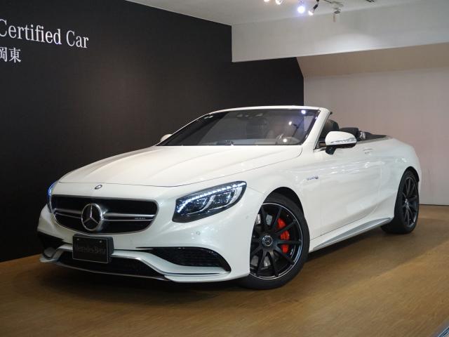メルセデスAMG Sクラス