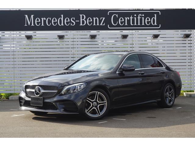 メルセデス ベンツ cクラス c220d ローレウスエディション スポーツプラスpg レーダーセーフティpg 1オーナー 認定保証 478 0万円 令和元年 19年 福岡県 中古車 価格 Com メルセデス ベンツ cクラス c220d ローレウスエディション スポーツプラスpg レーダーセーフティpg 1オーナー 認定保証 478 0万円 令和元年 19年 福岡県 中古車 価格 Com