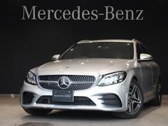 メルセデス ベンツ Cクラスステーションワゴンの中古車 中古車価格 相場情報 価格 Com