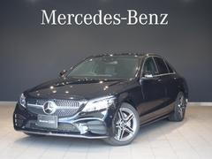 メルセデス ベンツ Cクラス 4wdの中古車一覧 価格 Com メルセデス ベンツ Cクラス 4wdの中古車一覧 価格 Com