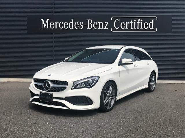 シューティング ブレーク cla ベンツ 購入体験談｜メルセデス・ベンツCLAシューティングブレークを選ぶべき理由