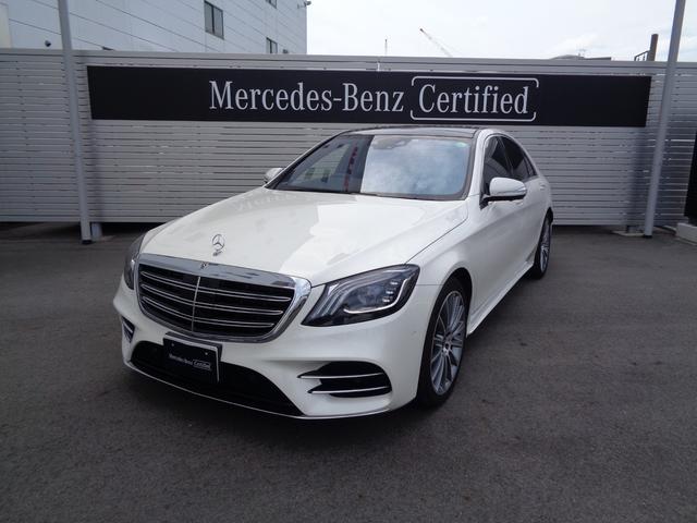 S450エクスクルーシブ スポーツリミテッド(1枚目)