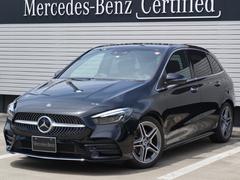 B05ef fqc9rm B05ef fqc9rm