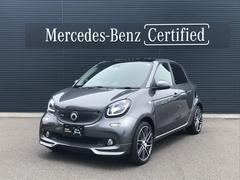 スマート フォーフォーの中古車 中古車価格 相場情報 価格 Com