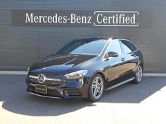 メルセデス ベンツ Bクラスの中古車 中古車価格 相場情報 価格 Com メルセデス ベンツ Bクラスの中古車 中古車価格 相場情報 価格 Com