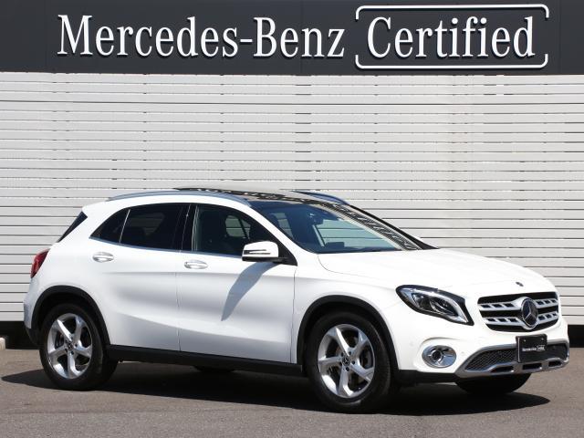 メルセデス ベンツ glaクラス gla220 4マチック 認定中古車 2年保証 プレミアムパッケージの中古車 グーネット中古車 メルセデス ベンツ glaクラス gla220 4マチック 認定中古車 2年保証 プレミアムパッケージの中古車 グーネット中古車