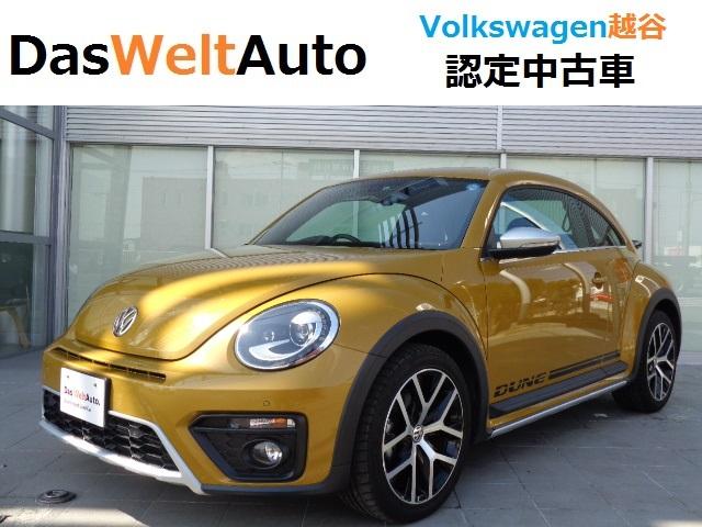 Dune NAVI ETC(1枚目)