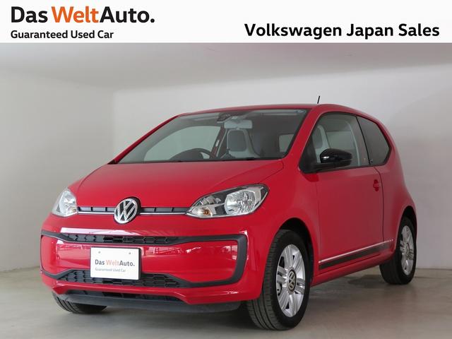 アップ!ウィズ ビーツ プレミアムサウンドシステム 禁煙車(1枚目)