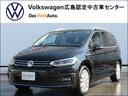全国陸送可能ですのでお気軽にお問合せください! 東京:5.9万円〜/福岡:3.8万円〜同県内でもエリアによって異なります