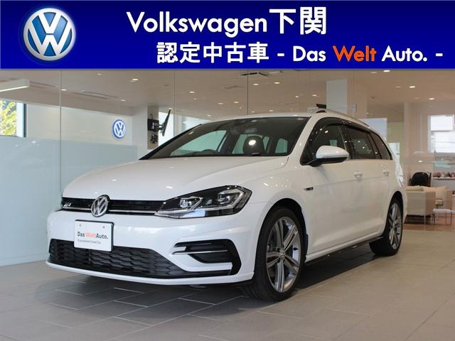 みつかる 15台 ゴルフヴァリアント ｔｓｉ ｒライン ｄｃｃ 純正ナビ フルセグｔｖ バックカメラ ｅｔｃ デジタルメータークラスター 純正１８インチアルミ オートクルーズコントロール パドルシフト ｌｅｄヘッドライト フォルクスワーゲン 40万台から選べる価格