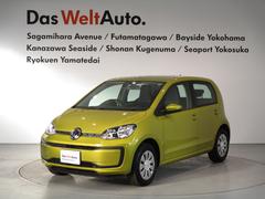 フォルクスワーゲン Up の中古車 中古車価格 相場情報 価格 Com フォルクスワーゲン Up の中古車 中古車価格 相場情報 価格 Com