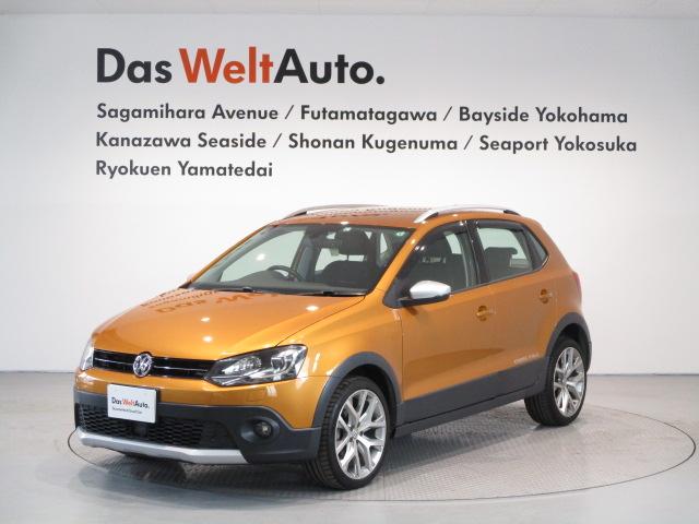 ポロ クロスポロの中古車を探すなら グーネット中古車 フォルクスワーゲンの中古車情報 ポロ クロスポロの中古車を探すなら グーネット中古車 フォルクスワーゲンの中古車情報
