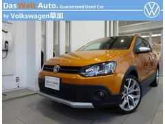 フォルクスワーゲン クロスポロの中古車 中古車価格 相場情報 価格 Com フォルクスワーゲン クロスポロの中古車 中古車価格 相場情報 価格 Com