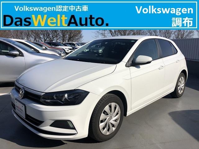 ポロ tsiトレンドライン フロントアシスト etc app connect クルーズコントロール 認定中古車 Carsmeet Web 自動車情報サイト Le Volant Carsmeet Web ル ボラン カーズミート ウェブ ポロ tsiトレンドライン フロントアシスト etc app connect クルーズコントロール 認定中古車 Carsmeet Web 自動車情報サイト Le Volant Carsmeet Web ル ボラン カーズミート ウェブ
