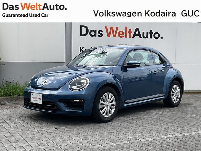 ザ ビートル フォルクスワーゲン ベース 認定中古車 1オーナー 禁煙車 bluetooth etc スマートキー 東京都 ベース 認定中古車 1オーナー 禁煙車 bluetooth etc スマートキー フォルクスワーゲンザ ビートルの中古車 Biglobe中古車情報 ザ ビートル フォルクスワーゲン ベース 認定中古車 1オーナー 禁煙車 bluetooth etc スマートキー 東京都 ベース 認定中古車 1オーナー 禁煙車 bluetooth etc スマートキー フォルクスワーゲンザ ビートルの中古車 Biglobe中古車情報