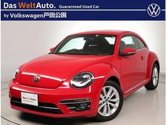 フォルクスワーゲン ザ ビートルの中古車 中古車価格 相場情報 価格 Com