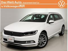 フォルクスワーゲン パサートヴァリアントの中古車 中古車価格 相場情報 価格 Com フォルクスワーゲン パサートヴァリアントの中古車 中古車価格 相場情報 価格 Com