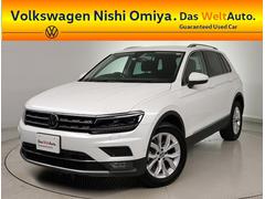 フォルクスワーゲン ティグアンの中古車 中古車価格 相場情報 価格 Com フォルクスワーゲン ティグアンの中古車 中古車価格 相場情報 価格 Com