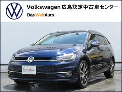 ゴルフヴァリアント ワゴン フォルクスワーゲン の中古車を探すなら グーネット中古車