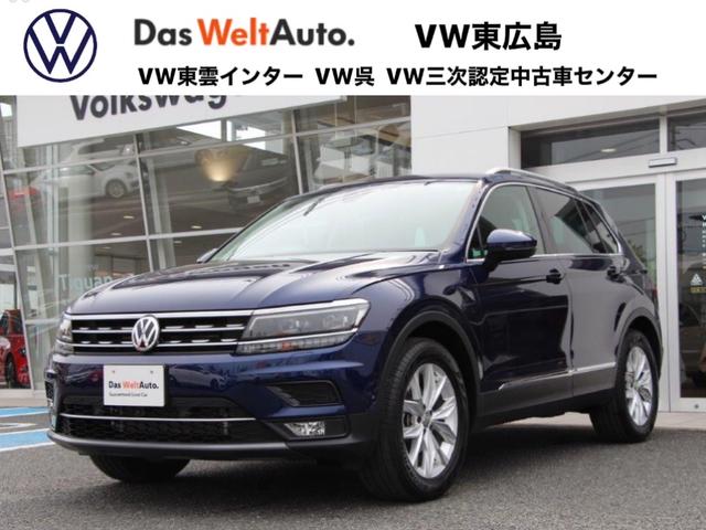 TSI ハイライン ナビ デジタルメータークラスター アラウンドビューカメラ 認定中古車(1枚目)