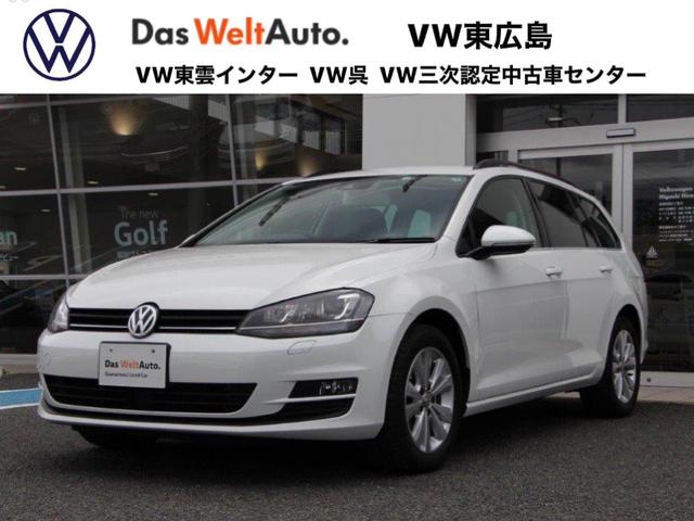 みつかる 台 ゴルフヴァリアント ｔｓｉコンフォートラインブルーモーションテクノロジー スマートキーエントリー ２ゾーンフルオートエアコン オートライト アダプティブクルーズコントロール装置 ９エアーバッグ 純正ナビゲーション 純正１６インチアルミホイール
