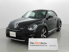 フォルクスワーゲン ザ ビートルの中古車 中古車価格 相場情報 価格 Com