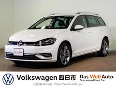 フォルクスワーゲン ゴルフヴァリアントの中古車 中古車価格 相場情報 価格 Com