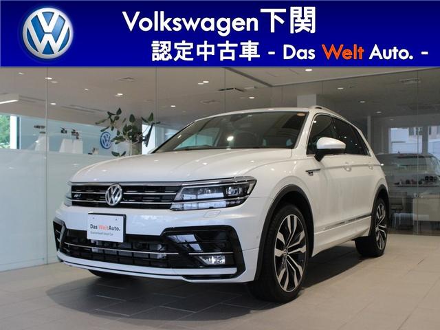 フォルクスワーゲンティグアンの中古車を探すなら グーネット中古車