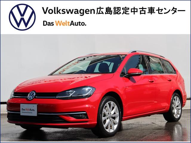 ゴルフヴァリアント フォルクスワーゲン tsi コンフォートライン テックエディション 純正ナビゲーション バックカメラ デジタルメーター etc acc スマートキー プッシュスタート ledヘッドライト デュアルオートエアコン 認定中古車 広島県 tsi ゴルフヴァリアント フォルクスワーゲン tsi コンフォートライン テックエディション 純正ナビゲーション バックカメラ デジタルメーター etc acc スマートキー プッシュスタート ledヘッドライト デュアルオートエアコン 認定中古車 広島県 tsi