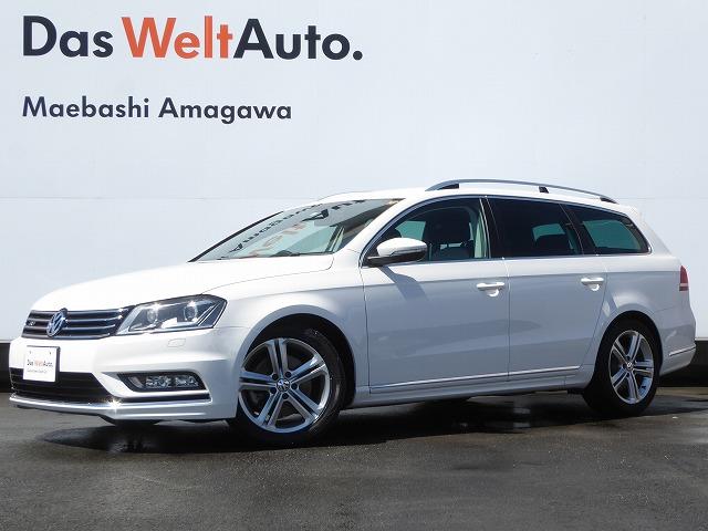 フォルクスワーゲン パサートヴァリアントrラインエディション navi bc 認定中古車 1年保証走行距離無制限の中古車 車体価格99 9万円 15 平成27 年式 走行6 8万キロ 車体色キャンディホワイト 群馬県前橋市天川大島町1 3 35 volkswagen前橋天川 フォルクスワーゲン パサートヴァリアントrラインエディション navi bc 認定中古車 1年保証走行距離無制限の中古車 車体価格99 9万円 15 平成27 年式 走行6 8万キロ 車体色キャンディホワイト 群馬県前橋市天川大島町1 3 35 volkswagen前橋天川
