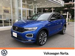 千葉県 成田市 中古車 価格 Com