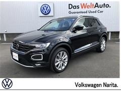 千葉県 成田市 中古車 価格 Com