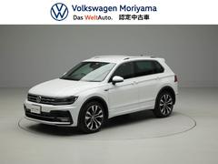 フォルクスワーゲン ティグアンの中古車 中古車価格 相場情報 価格 Com フォルクスワーゲン ティグアンの中古車 中古車価格 相場情報 価格 Com